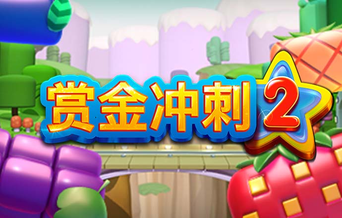 港澳宝典COM